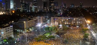 Israelis stage largest anti-government protest since the war in Gaza began
