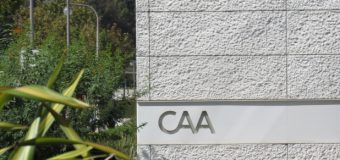 Hollywood talent agency CAA cuts 90 agents and execs due to COVID-19