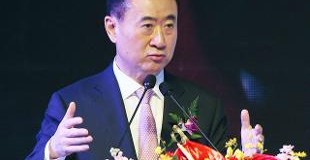 Chinese real estate company Dalian Wanda may invest Rs 66,000 crore in Haryana in next few months