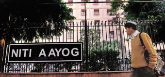 New survey to quiz enterprises on effectiveness of business reforms