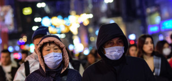 Japan detects new COVID-19 mutation in travelers arriving from Brazil