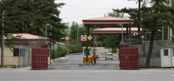 US soldier in South Korea first serviceman to test positive for coronavirus