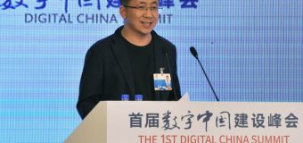 TikTok owner says US wants to ban the app, not buy it