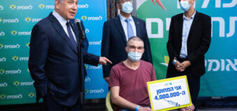 Israel reopens economy with nearly half the country vaccinated against COVID-19